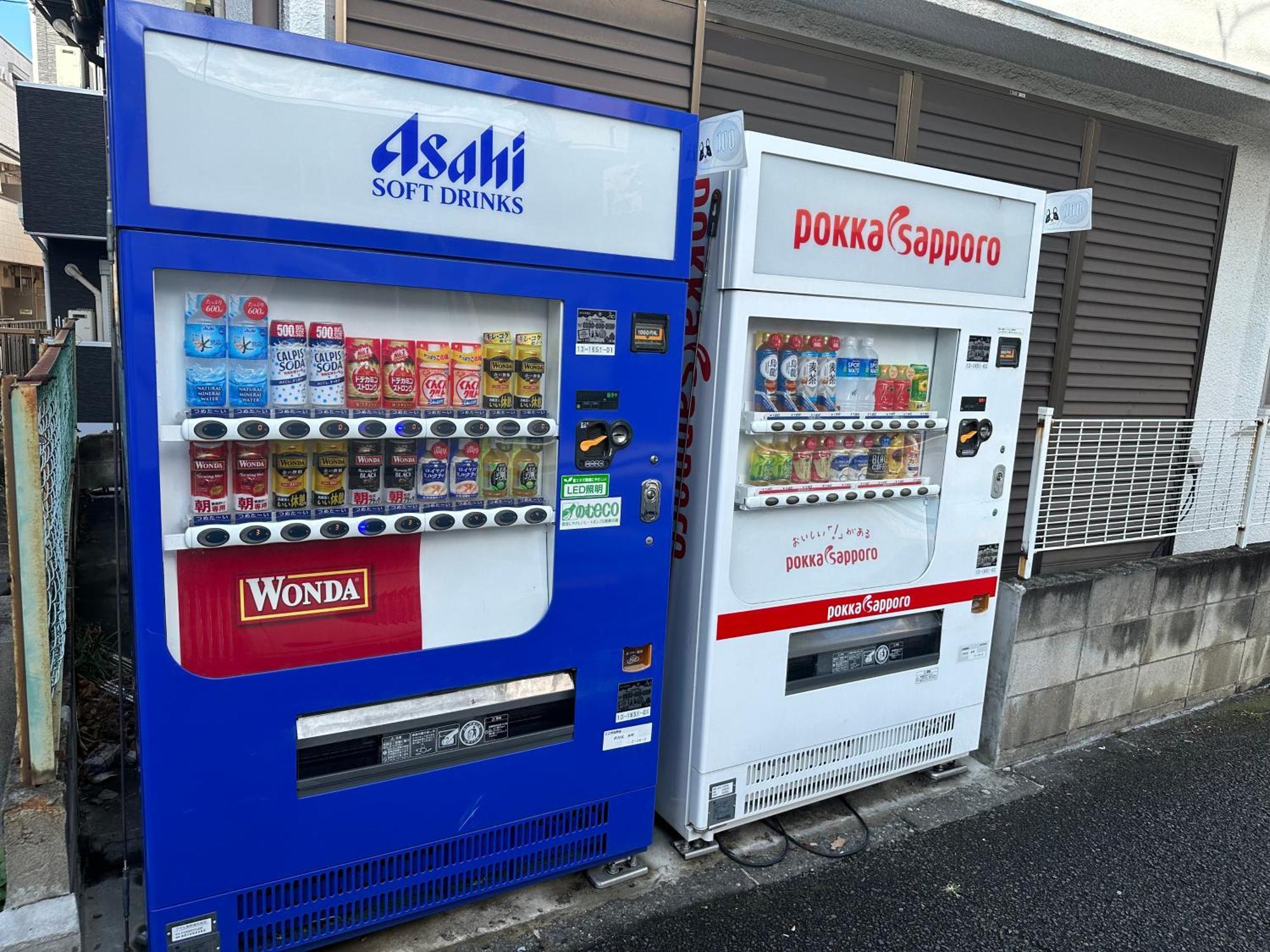 Max4People Shinjuku 7Minutes Shibuya12 Minutes 5Minutes Walk From Hatsudai Station Leon Resort Shibuya Tokio Exterior foto